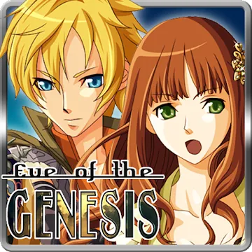 RPG Eve of the Genesis app icon