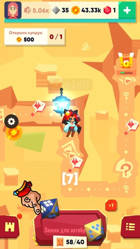 Dicelands: idle - vv0.4