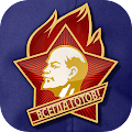 Kid of USSR app icon