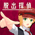 Escape Detective Girl app icon
