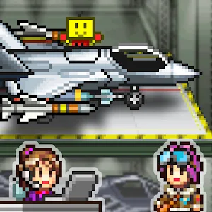 Skyforce Unite! - vv2.1.0
