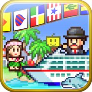 World Cruise Story app icon