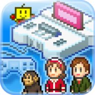 Game Dev Story app icon