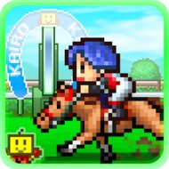 Pocket Stables - vv2.3.2