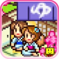 Hot Springs Story app icon