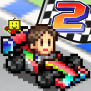 Grand Prix Story 2 app icon