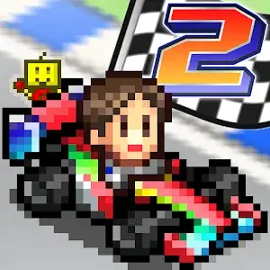 Grand Prix Story 2 - vv2.7.1