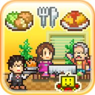 Cafeteria Nipponica app icon