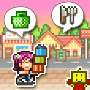 Biz Builder Delux - vv2.2.2