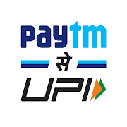 Paytm app icon