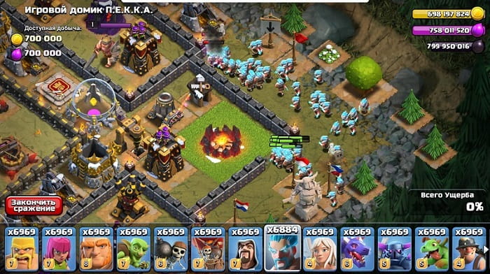 COC app icon