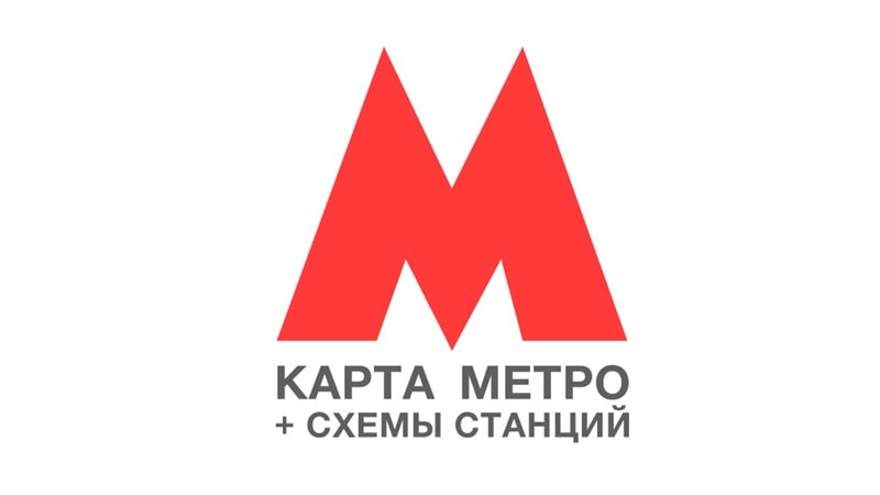 Metro World Maps APK app icon