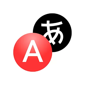 Yandex Translate app icon